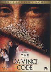 DVD 洋画 ダ・ヴィンチ・コード デラックス・コレクターズ