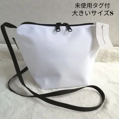 未使用タグ付☆エルベシャプリエ ショルダーバッグ 大きいサイズS ホワイト 舟形 ナイロンのサムネイル