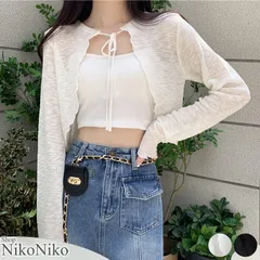 ショップにこにこ フロントリボン シアーボレロカーディガン ma 【即納】 羽織 クロップド丈 リボン 薄手 紫外線対策 日焼け対策 サマーニットのサムネイル