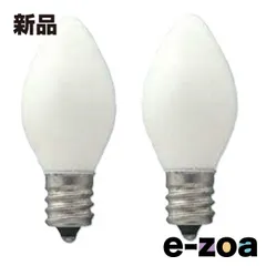 ELPA エルパ ローソク球  5W/E12/ホワイト/2個入 G-11H W (2662254)のサムネイル