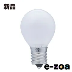ELPA エルパ Ｓ型ミニ球  25W/E17/フロスト G-20H F (2662218)のサムネイル
