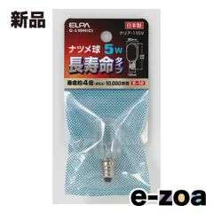 ELPA エルパ ナツメ球 長寿命タイプ  5W/E12/クリア G-L10H C (2662194)のサムネイル