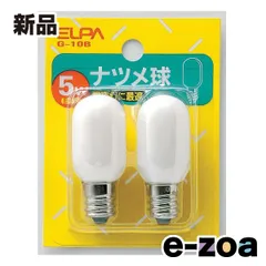 ELPA エルパ ナツメ球  5W/E12/ホワイト/2個入 G-10B (2662172)のサムネイル
