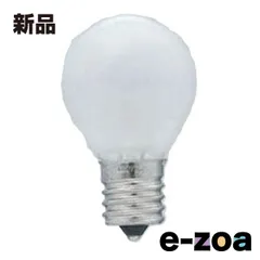ELPA エルパ Ｓ型ミニ球  40W/E17/フロスト G-21H F (2662143)のサムネイル