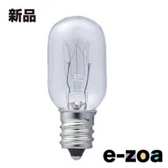 ELPA エルパ 冷蔵庫庫内灯  15W/E12/クリア G-15H C (2662121)のサムネイル