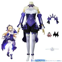2026年最新】原神 フィッシュル コスプレの人気アイテム - メルカリ