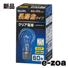 ELPA エルパ クリア電球 長寿命タイプ  60W形/E26/クリア L100V57W-C (2662011)のサムネイル
