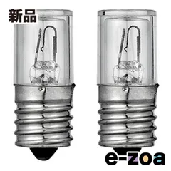 ELPA エルパ 点灯管 FG-1E  E17/2個入り G-50BN (2661969)のサムネイル
