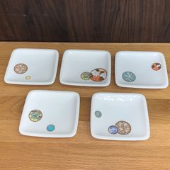 深川製磁 銘々皿 5枚 (未使用) - メルカリ