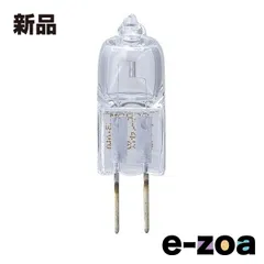 ELPA エルパ ピン口金ハロゲン球 J12V10W-AXS  10W/G4/クリア G-1171H (2661941)のサムネイル