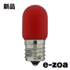 ELPA エルパ LED装飾用電球 ナツメ球形 E17  レッド LDT1R-G-E17-G114 (2662306)のサムネイル