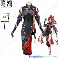 鳴潮/リンネー 通常衣装＋水着衣装 - メルカリ
