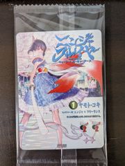 FFTCG ブースターパック 深淵のガンスリンガー 日本語版 BOX - メルカリ