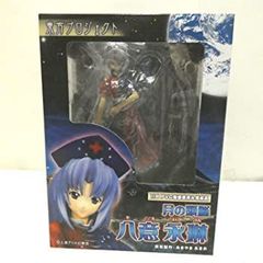 未開封 ドリームテック ひぐらしのなく頃に解 古手梨花 完成品