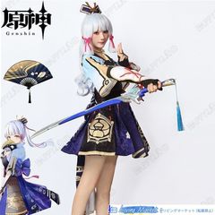 SWtoys 1/6 ジェネシス サイエンティスト 白月魁 FS070 - メルカリ