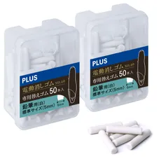 プラス 充電式 電動消しゴム用 替えゴム 白消しゴム 5mm 50本入 白 ER-0421R-50 40-148×2のサムネイル