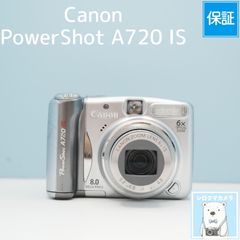 Canon キャノン PowerShot A580 シルバー デジカメ - メルカリ