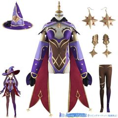 ウルティメイツ パワーレンジャー リタ・レパルサ (バンドーラ