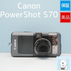 キヤノン パワーショットS30 デジカメ 動作品 CFカード・充電器付き