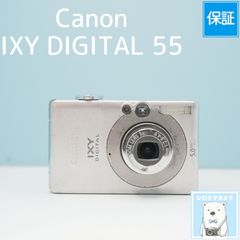 Canon IXY DIGITAL 55 シルバー コンパクトデジタルカメラ - メルカリ