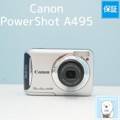 極美品】Canon PowerShot A540 シルバー コンデジ - メルカリ
