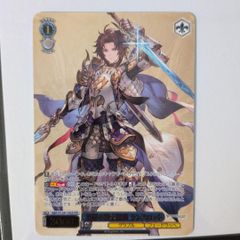 ヴァイスシュヴァルツ 忠誓の騎士団長 ランスロット RR - メルカリ