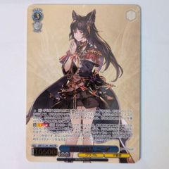 プロモーションパック)NIVEL ARENA 勝利の女神:NIKKE ブースター ザ
