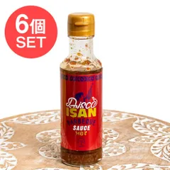 【6個セット】タイの万能ソース イサーンソース 150ml / セット タイ料理 イサーン ソムタム ステーキ エスニッのサムネイル