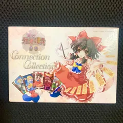 2026年最新】東方雅華乱舞 カードの人気アイテム - メルカリ