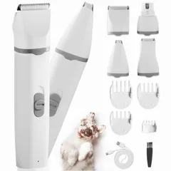 【数量限定】業務用 プロ用 初心者 ペット用グルーミングセット USB充電式 犬/猫/小動物に対応 全身カット可能 お尻 顔回り 耳裏 爪 足裏 (グレー) 低騒音 バリカン 猫 2段階スピード調整 4in1ペット用バリカン Paerduo多機能のサムネイル