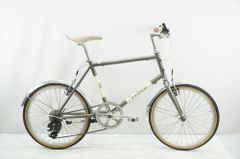 BIANCHI MINIVELO7 2016 Model 20-inch Mini Velo / Omiya Store