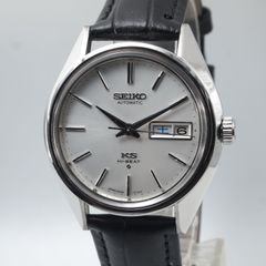 72年製/新品ベルト/手巻き/稼働 キングセイコー メダリオン4502-7001