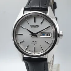 OH済 SEIKO キングセイコー 56KS  メダリオン 7110 旭日のサムネイル