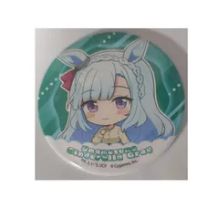 メジロアルダン 缶バッジ ウマ娘 シンデレラグレイ 缶バッジ 02 グルメ街道Ver. メジロアルダン ミニキャラ グッズ 缶バッチ カンバッジ カンバッチのサムネイル