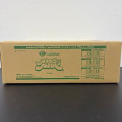 未開封カートン】UNION ARENA ブースターパック 学園アイドルマスター