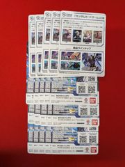 炎氷渦と鎮魂渦の決断 パーフェクトヴォルテックス 4枚 邪神VS邪神Ⅱ