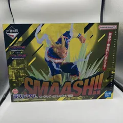 2026年最新】オールマイトロゴフィギュアの人気アイテム - メルカリ