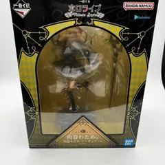 2026年最新】角巻わため ホロライブ Villain Style フィギュアの人気