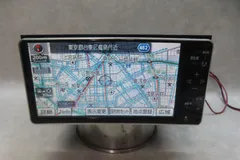 2026年最新】トヨタ純正HDDナビ NHZN-W60Gの人気アイテム - メルカリ