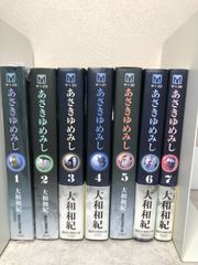 ワンピース 全114巻 全巻セット - メルカリ