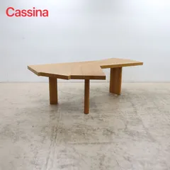 Cassina カッシーナ 511 VENTAGLIO ヴェンタリオ テーブル ダイニングテーブル シャルロット・ペリアン 305万 *店舗引取限定*のサムネイル