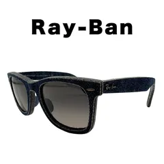 2026年最新】RAY BAN Wayfarer DENIMの人気アイテム - メルカリ