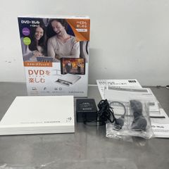Win11動作確認済】I-O DATA ポータブルMOドライブ - メルカリ