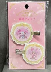 マイメロ ハート型ミラー ヘアブラシ ぴあの 平成レトロ - メルカリ