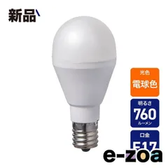 ELPA エルパ LED電球 ミニクリプトン球形 口金 E17 60W形 電球色 5年保証 LDA7L-G-E17-G4106 (2655462)のサムネイル