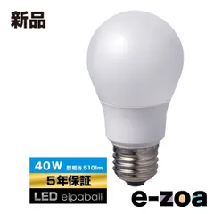 ELPA エルパ LED電球 一般電球A形 E26 40W形 昼光色 広配光 LDA5D-G-G5101 (2655463)のサムネイル