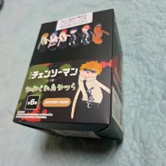 永井豪マジンガーz デビルマン シカルナ工房 ザンニンCUBE 新品 - メルカリ