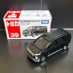 トミカ 三菱 デリカD:5 1/65 No.39 箱付き 美品 希少 レア 絶版 デリカ/DELICA/D5のサムネイル