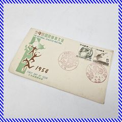 レトロ FDC 昭和27年 （1952年） お年玉切手シート 翁の面 / 翁姿 2枚