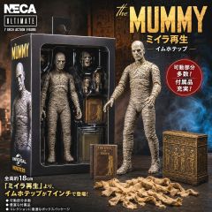 muuktoy human robot ミルクパック ヤマシロマニア ムウクトイ - メルカリ
